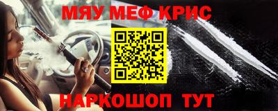 героин Конаково