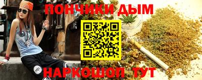 героин Конаково