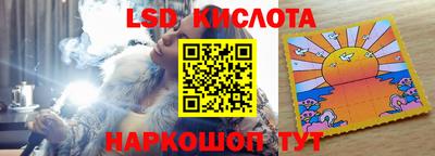 героин Конаково