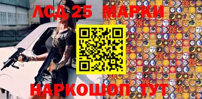 героин Конаково