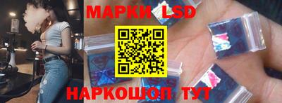 COCAINE Коммунар