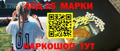 героин Конаково