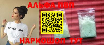 COCAINE Коммунар