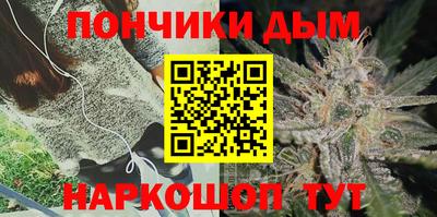 героин Конаково