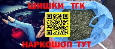 COCAINE Коммунар