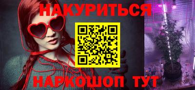 COCAINE Коммунар