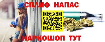 COCAINE Коммунар