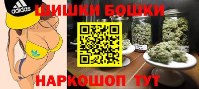 мефедрон Комсомольск-на-Амуре