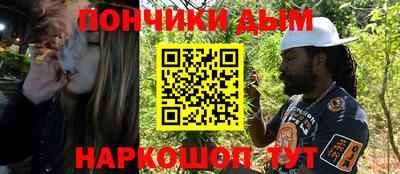 героин Конаково