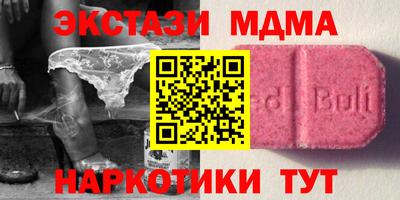 героин Конаково