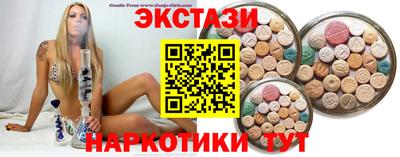 героин Конаково