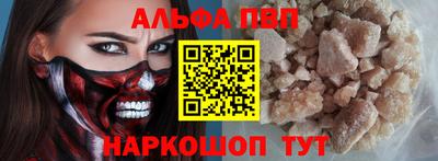 COCAINE Коммунар