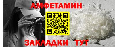героин Конаково