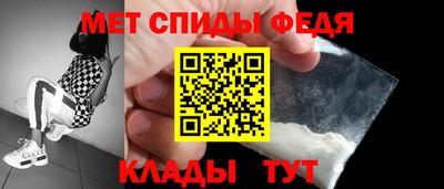 COCAINE Коммунар