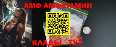 героин Конаково