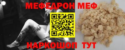 COCAINE Коммунар