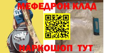 COCAINE Коммунар
