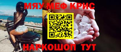 COCAINE Коммунар