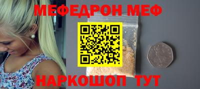 COCAINE Коммунар